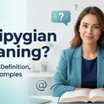 callipygian meaning